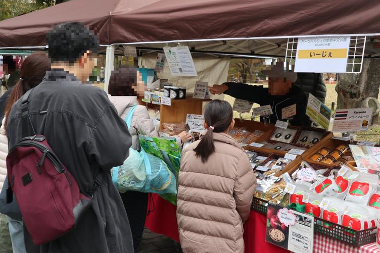 【SHUKNOVA】11/18・19「パークマルシェ＠新宿中央公園SHUKNOVA前」を開催しました！の写真5