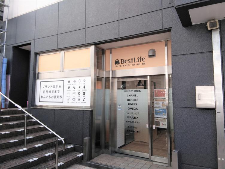 【赤羽アピレ】買取専門店「Best Life」がオープンしました！の写真4