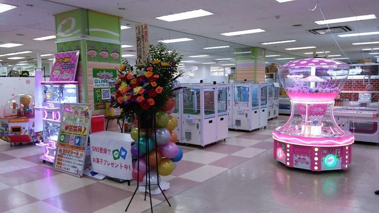 【パトリア東大宮店】３階にゲームセンター「ハピピランド」がオープンしました！の写真4