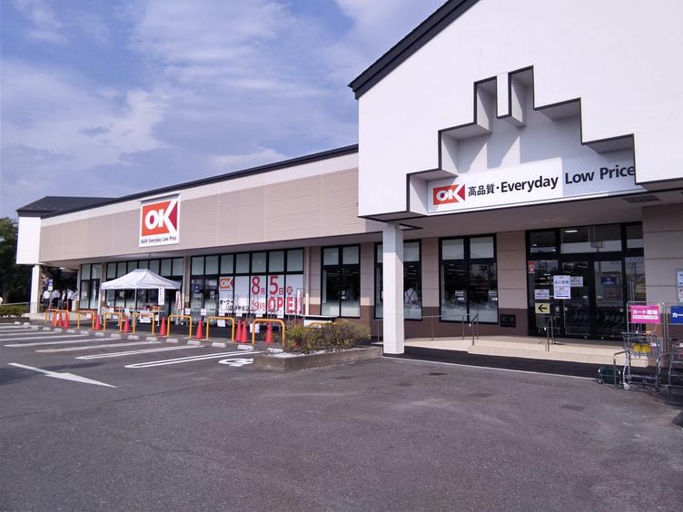 【川越いせはらショッピングプラザ】「オーケー川越伊勢原店」がオープンしました！の写真6