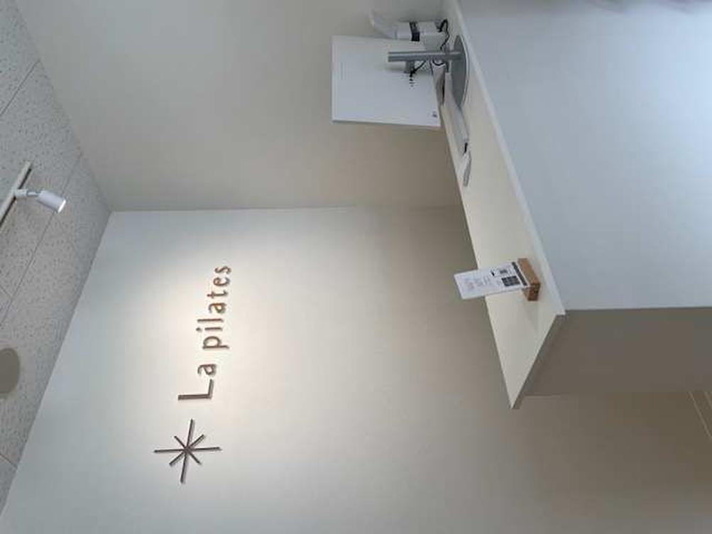 【竹園ショッピングセンター】 「La　pilatesつくば店」オープンの写真4