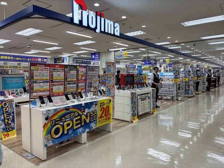 【パトリア東大宮店】「ノジマ」第二期OPEN！のイメージ